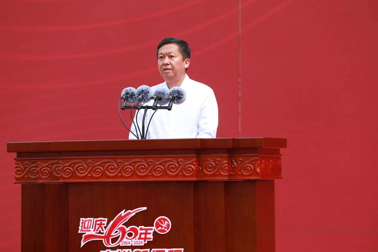 薪火相傳一甲子,砥礪奮進六十年 吉林化纖隆重舉辦建成投產(chǎn)60周年發(fā)展經(jīng)驗交流大會!