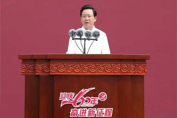 薪火相傳一甲子,砥礪奮進六十年 吉林化纖隆重舉辦建成投產(chǎn)60周年發(fā)展經(jīng)驗交流大會!