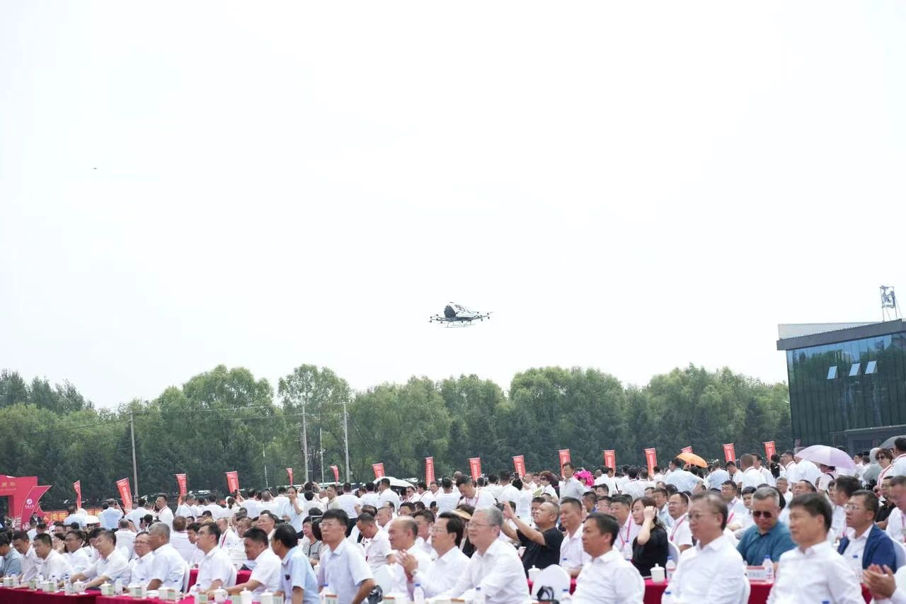 薪火相傳一甲子,砥礪奮進六十年 吉林化纖隆重舉辦建成投產(chǎn)60周年發(fā)展經(jīng)驗交流大會!