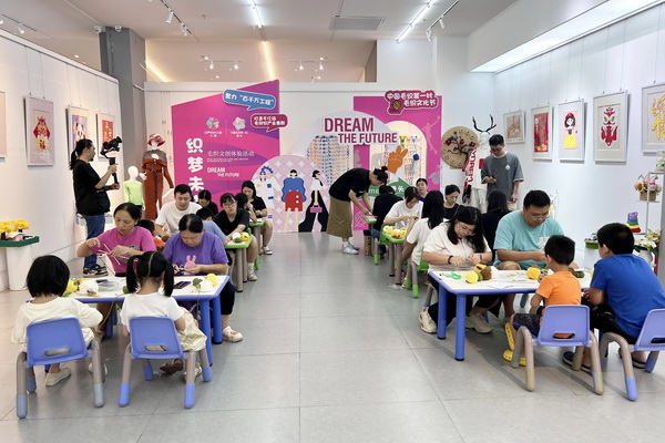 中國毛織第一村新品發布暨毛織文化節盛大開幕！