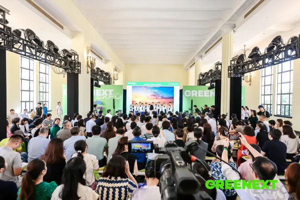 GREENEXT EXPO -- &ldquo;ESG-可持續創變&rdquo;主題展精彩開幕，紡織行業一馬當先
