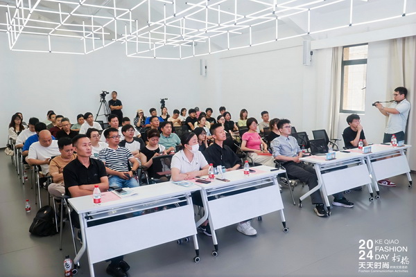紡織服裝電商如何做？行業專家為企業帶來直播銷售的秘訣！