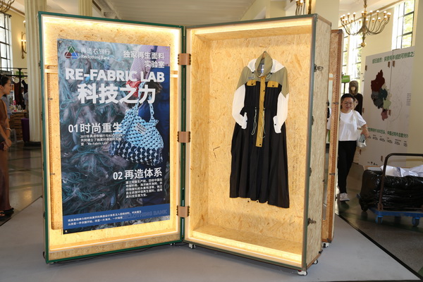 GREENEXT EXPO -- &ldquo;ESG-可持續創變&rdquo;主題展精彩開幕，紡織行業一馬當先