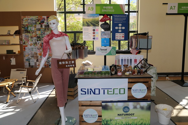 GREENEXT EXPO -- &ldquo;ESG-可持續創變&rdquo;主題展精彩開幕，紡織行業一馬當先