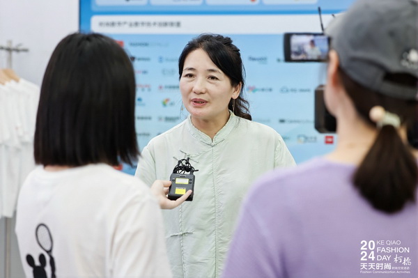 紡織服裝電商如何做？行業專家為企業帶來直播銷售的秘訣！
