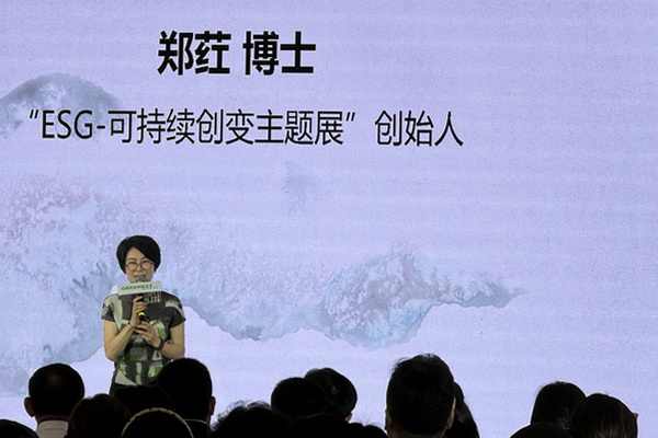 GREENEXT EXPO -- &ldquo;ESG-可持續創變&rdquo;主題展精彩開幕，紡織行業一馬當先