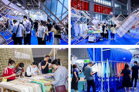 用設計，共繪產業夢想藍圖！2024中國國際面料設計大賽再譜新篇