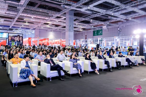 用設計，共繪產業夢想藍圖！2024中國國際面料設計大賽再譜新篇