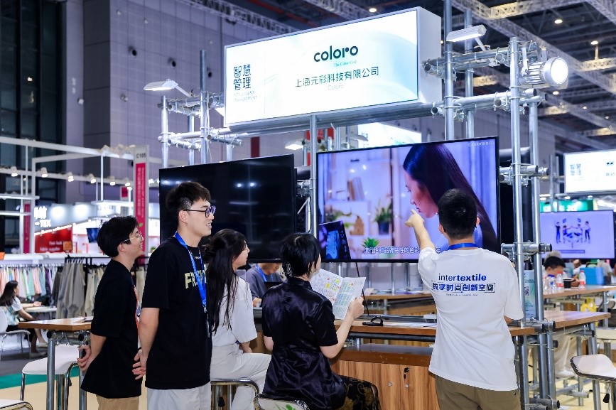讓數(shù)智力觸手可及，Digital Fashion數(shù)字時(shí)尚創(chuàng)新空間共融產(chǎn)業(yè)創(chuàng)新之勢(shì)