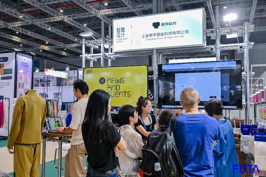 讓數(shù)智力觸手可及，Digital Fashion數(shù)字時(shí)尚創(chuàng)新空間共融產(chǎn)業(yè)創(chuàng)新之勢(shì)