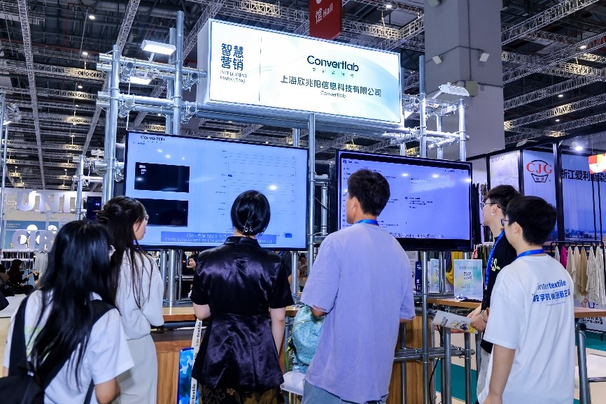 讓數(shù)智力觸手可及，Digital Fashion數(shù)字時(shí)尚創(chuàng)新空間共融產(chǎn)業(yè)創(chuàng)新之勢(shì)