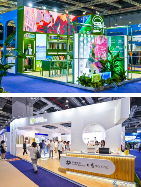 2024 Intertextile｜SORONA&reg;以自然原力，為未來科技生活鋪設寬厚基石