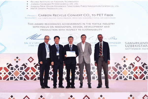 輕薄保暖拓撲軟凝膠材料“ SYCORE - TEX (中文名:毸酷)”再獲ITMF 2024年初創(chuàng)企業(yè)獎