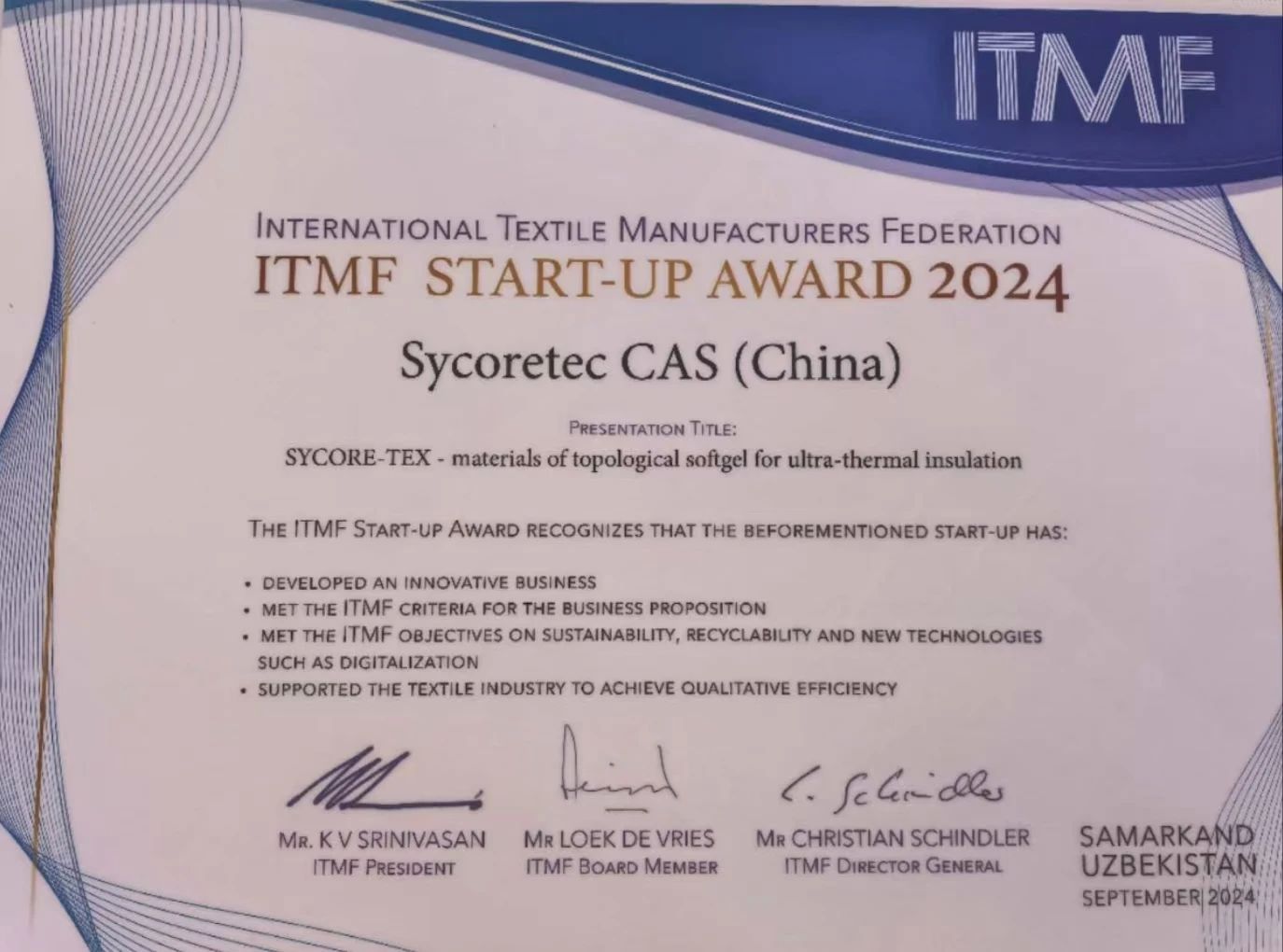 輕薄保暖拓撲軟凝膠材料“ SYCORE - TEX (中文名:毸酷)”再獲ITMF 2024年初創(chuàng)企業(yè)獎