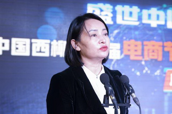 &ldquo;盛世中國 海城質造&rdquo;--2024第二屆中國西柳電商直播節正式啟動