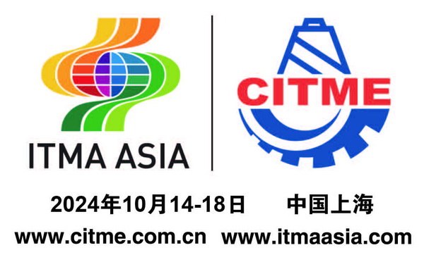 49家VDMA會員公司將盛裝參加ITMA ASIA+CITME，成為最大的外國展團