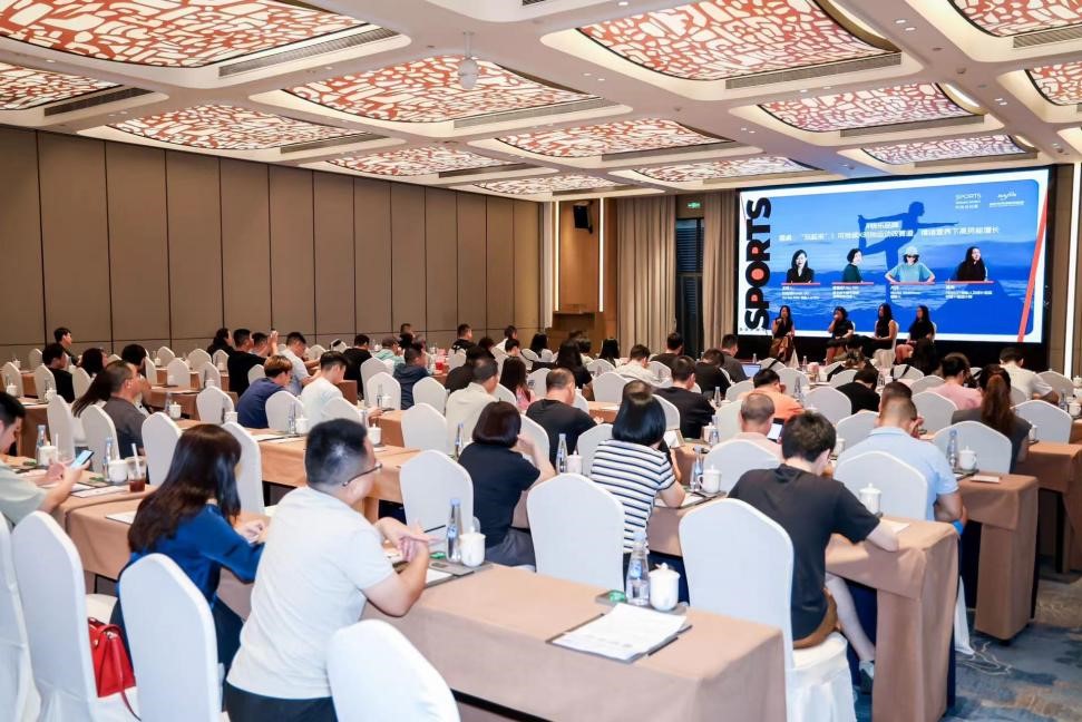 引領時尚運動產業新風尚，灣區時尚企業益企行暨招商會圓滿落幕