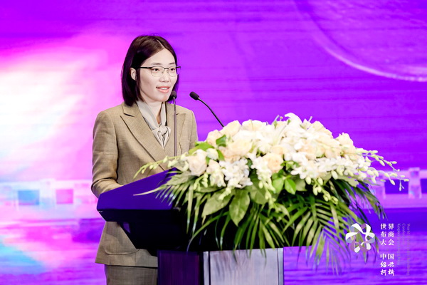 開辟時尚新境界，共探新質未來之路  --2024第七屆世界布商大會新聞發布會于北京召開