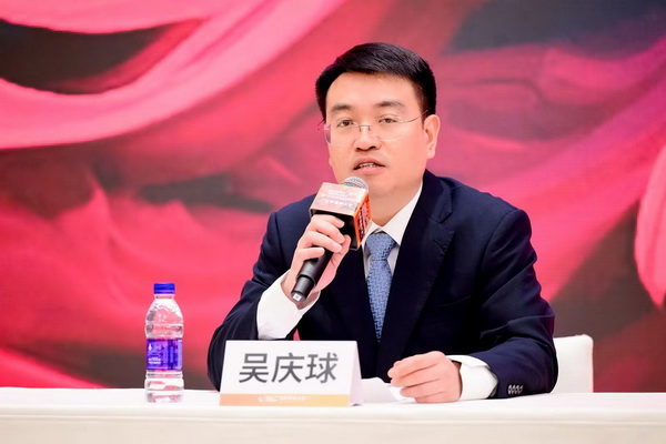 全球聚焦，&ldquo;融和&rdquo;之力！2024世界服裝大會將于11月在東莞虎門舉辦
