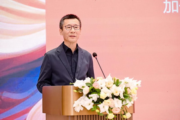 全球聚焦，&ldquo;融和&rdquo;之力！2024世界服裝大會將于11月在東莞虎門舉辦