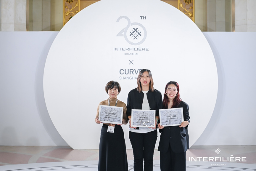 INTERFILIERE SHANGHAI 2024盛大開幕，演繹內衣流行時尚盛宴