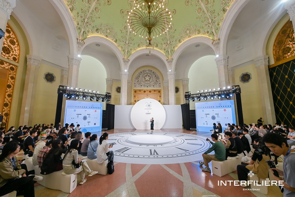 INTERFILIERE SHANGHAI 2024盛大開幕，演繹內衣流行時尚盛宴
