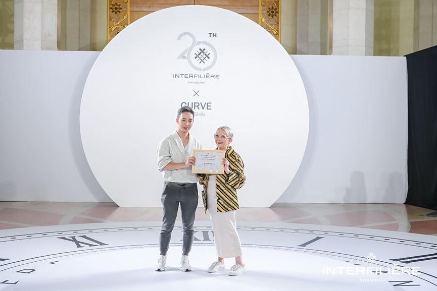 INTERFILIERE SHANGHAI 2024盛大開幕，演繹內衣流行時尚盛宴