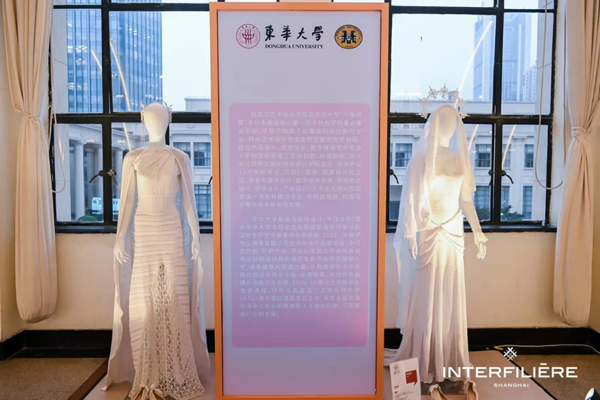 INTERFILIERE SHANGHAI 2024盛大開幕，演繹內衣流行時尚盛宴