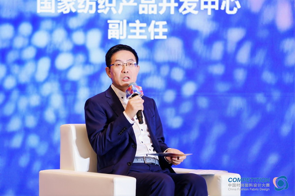 新質驅動，智匯時尚！探索面料設計中的創新密碼