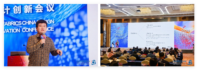 新質驅動，智匯時尚！探索面料設計中的創新密碼
