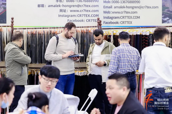 向新而行，以質求遠！2024柯橋秋季國際紡博會今日啟幕