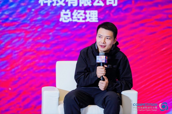 新質驅動，智匯時尚！探索面料設計中的創新密碼