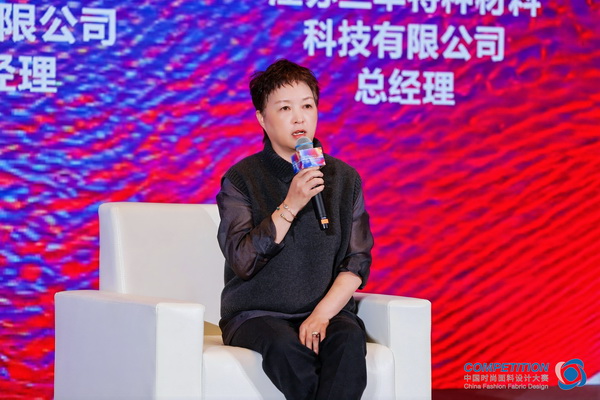 新質驅動，智匯時尚！探索面料設計中的創新密碼