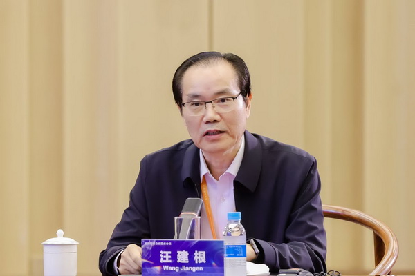 2024全球知名企業圓桌會議共商培育新質生產力