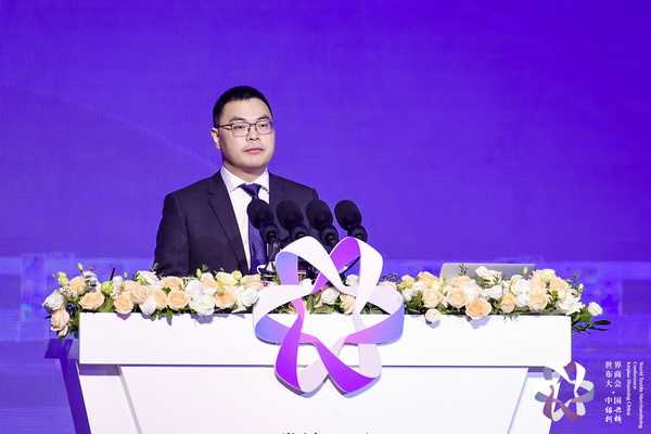&ldquo;時(shí)尚境界 新質(zhì)未來&rdquo;--2024第七屆世界布商大會(huì)于柯橋舉行