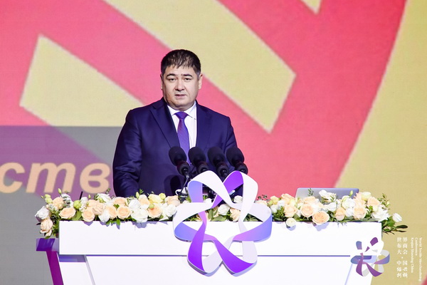 &ldquo;時(shí)尚境界 新質(zhì)未來&rdquo;--2024第七屆世界布商大會(huì)于柯橋舉行