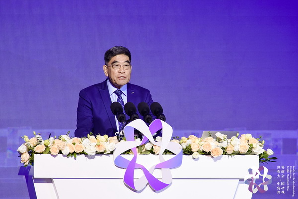 &ldquo;時(shí)尚境界 新質(zhì)未來&rdquo;--2024第七屆世界布商大會(huì)于柯橋舉行