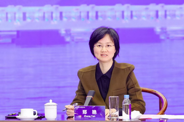 2024全球知名企業圓桌會議共商培育新質生產力