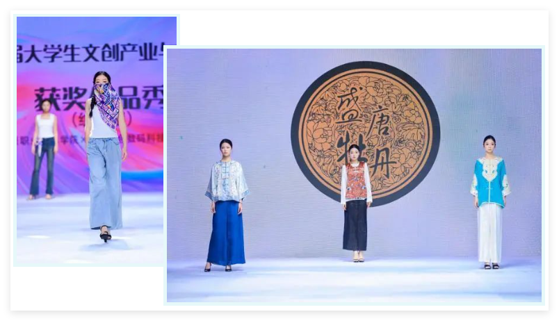 十余場(chǎng)主題發(fā)布，掀起紡博會(huì)時(shí)尚熱潮！?2024柯橋秋季國(guó)際紡博會(huì)創(chuàng)意時(shí)尚秀精彩綻放