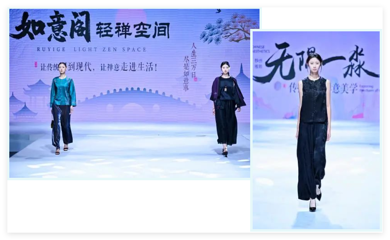 十余場(chǎng)主題發(fā)布，掀起紡博會(huì)時(shí)尚熱潮！?2024柯橋秋季國(guó)際紡博會(huì)創(chuàng)意時(shí)尚秀精彩綻放