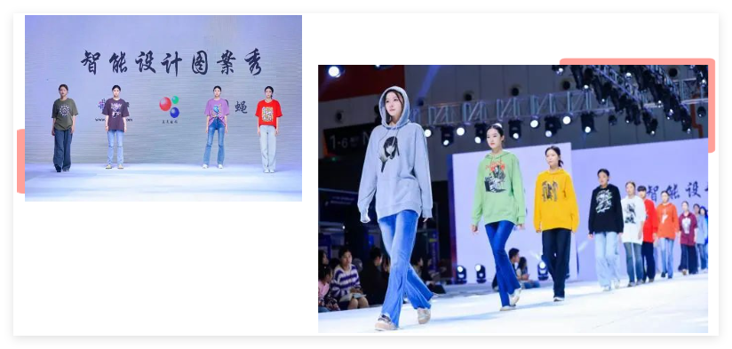 十余場(chǎng)主題發(fā)布，掀起紡博會(huì)時(shí)尚熱潮！?2024柯橋秋季國(guó)際紡博會(huì)創(chuàng)意時(shí)尚秀精彩綻放