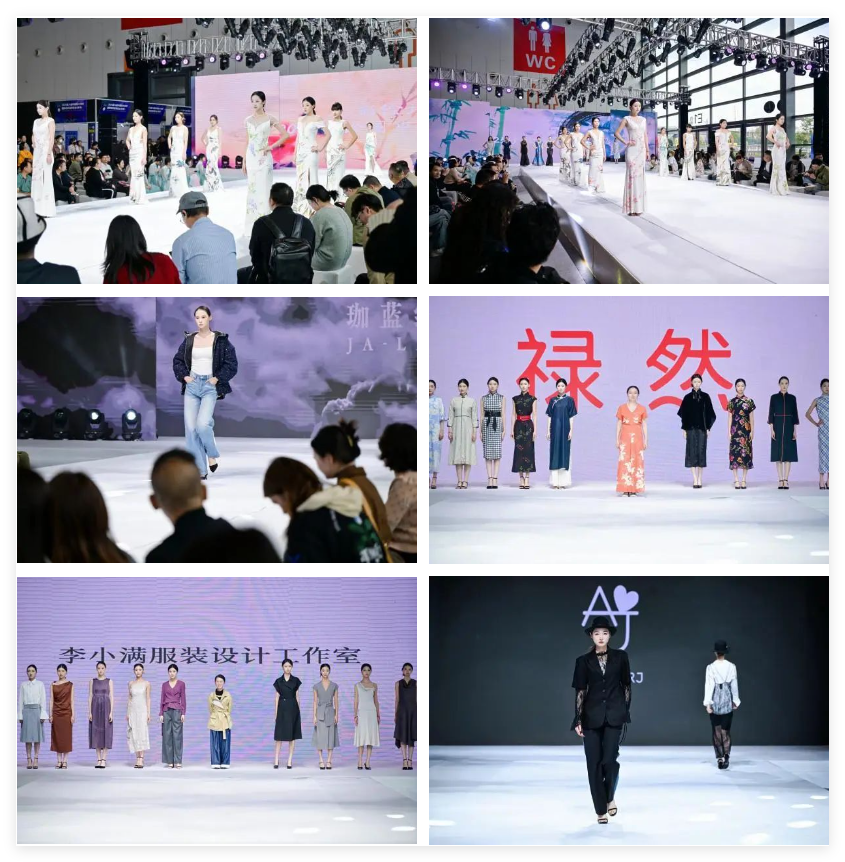 十余場(chǎng)主題發(fā)布，掀起紡博會(huì)時(shí)尚熱潮！?2024柯橋秋季國(guó)際紡博會(huì)創(chuàng)意時(shí)尚秀精彩綻放