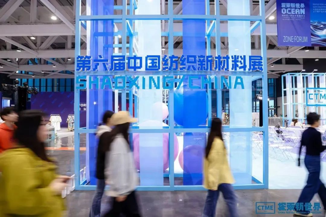 日照華偉紡織  備案 因有一個(gè)短信驗(yàn)證碼未驗(yàn)證退回來(lái)了。今天又重新提交了。請(qǐng)客戶(hù)注意查收短信驗(yàn)證碼。兩個(gè)手機(jī)號(hào)都會(huì)收到，都要驗(yàn)證。