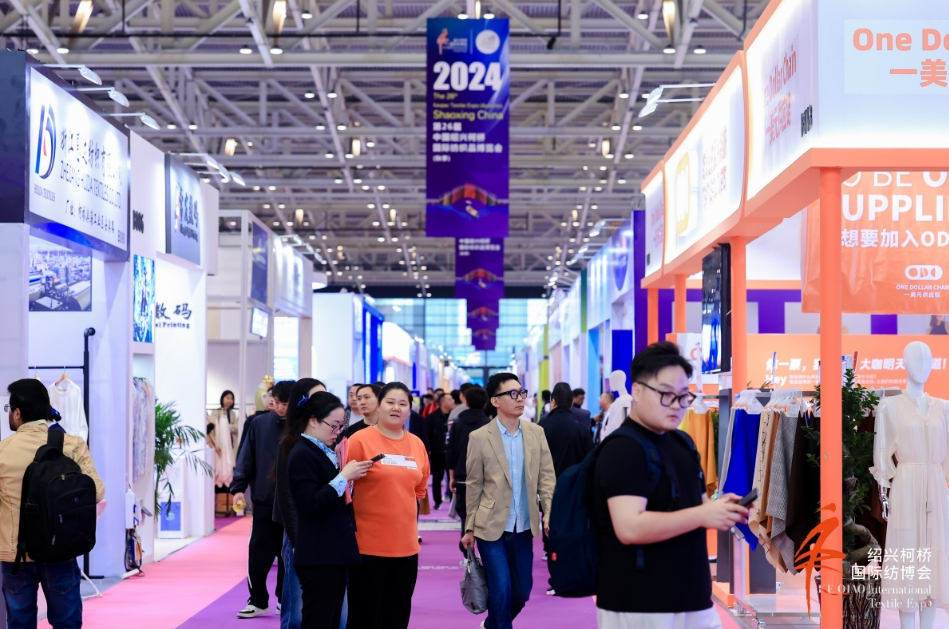 十余場(chǎng)主題發(fā)布，掀起紡博會(huì)時(shí)尚熱潮！?2024柯橋秋季國(guó)際紡博會(huì)創(chuàng)意時(shí)尚秀精彩綻放