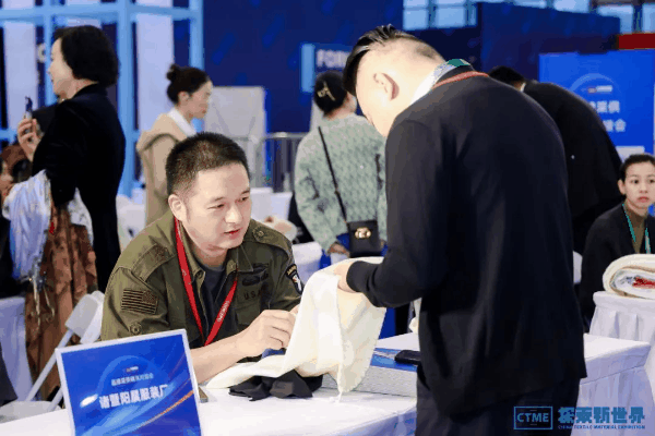三大主題引領(lǐng)發(fā)布 向新而行共謀未來(lái)-第六屆中國(guó)紡織新材料展圓滿(mǎn)閉幕