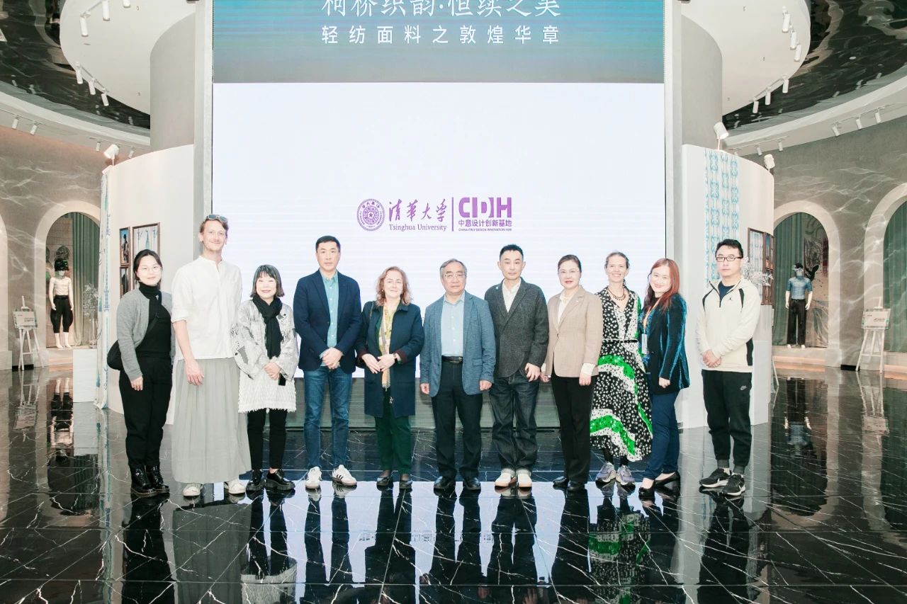 可持續(xù)，向未來！共探柯橋制造未來發(fā)展密碼