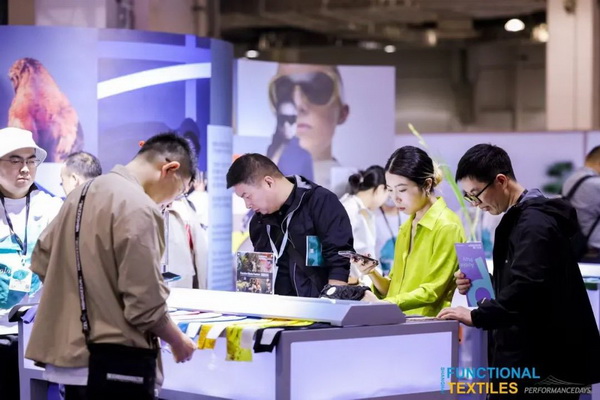 科技重塑創造力，&ldquo;騰達&middot;創新科技獎&rdquo;賦能時尚設計新升級