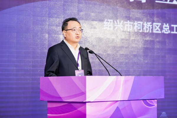 全國決賽成功舉辦！2024紡織面料設計師職業技能競賽推動創意人才培養