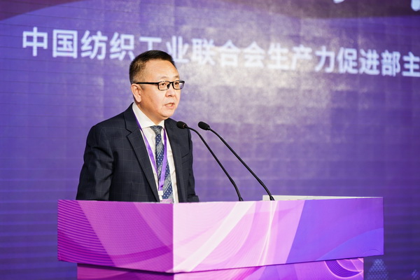 全國決賽成功舉辦！2024紡織面料設計師職業技能競賽推動創意人才培養