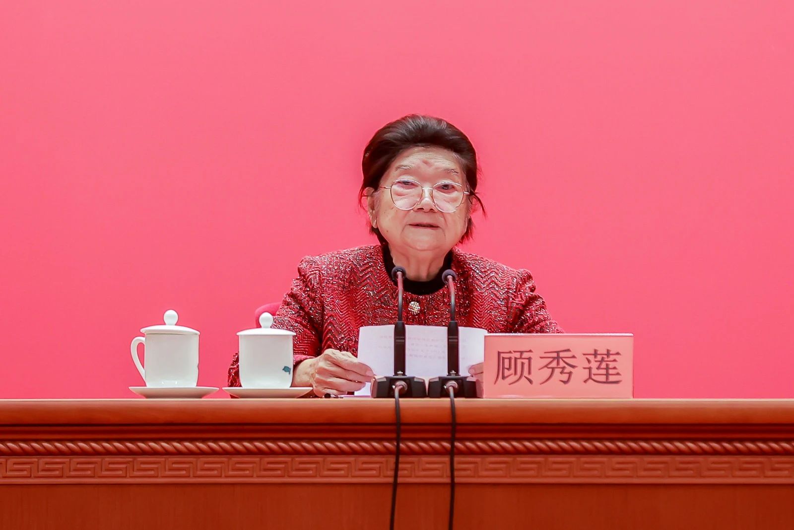 將紡織強國建設推向新高度&mdash;&mdash;2024年度中國紡織工業聯合會科學技術獎勵大會舉行